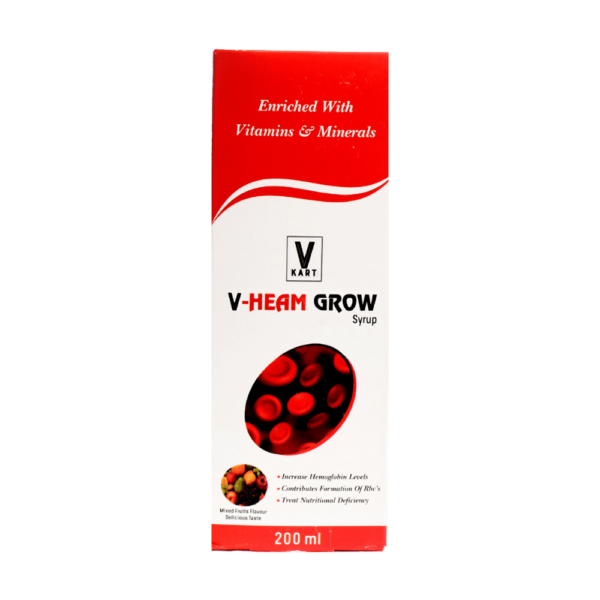 V-HEAMGROW