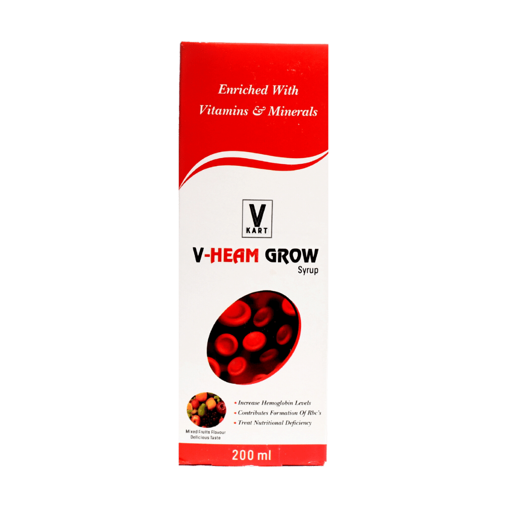 V-HEAMGROW