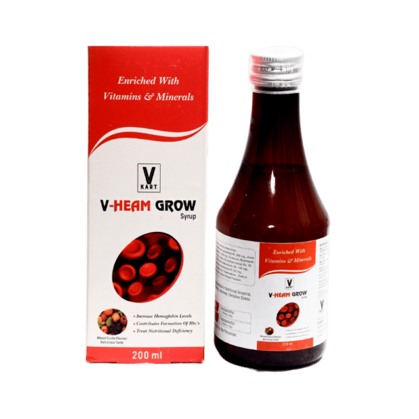 V-HEAMGROW